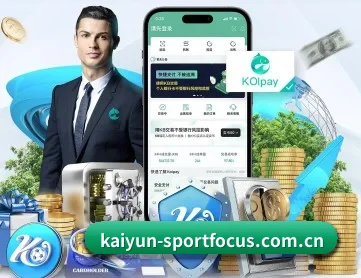 开云体育下载最新版 APP