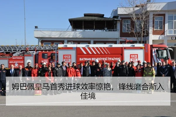 mu-ba-pei-huang-ma-shou-xiu-jin-qiu-xiao-lv-jing-yan-feng-xian-mo-he-jian-ru-jia-jing-2-283.jpg